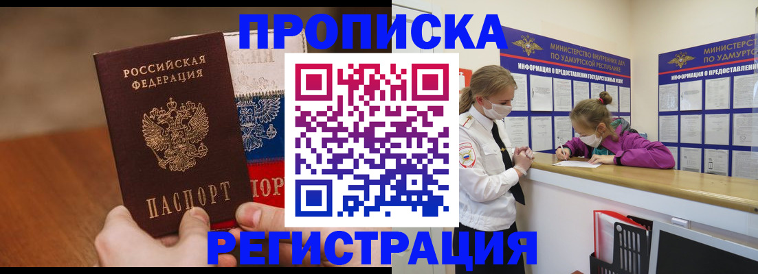 форма 3 в Иланском